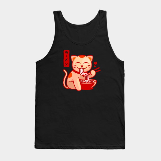 Ramen Cat Tank Top by asitha